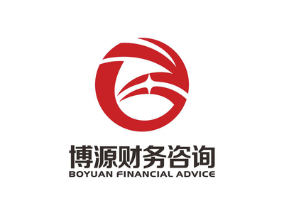 深圳博源財(cái)務(wù)咨詢(xún) 專(zhuān)業(yè)標(biāo)志引領(lǐng)企業(yè)穩(wěn)健發(fā)展