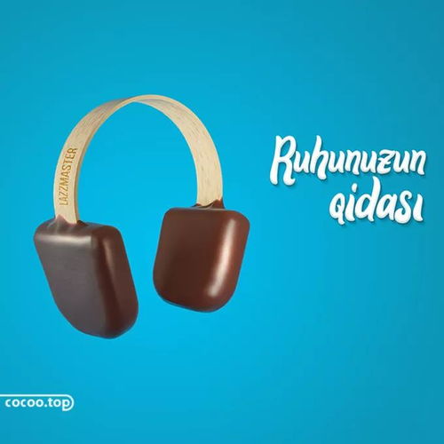 廣告文案設計的多元世界 探索其主要類型與核心特征