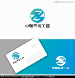 綠色使命，匠心呈現 環境工程公司標志設計征集令